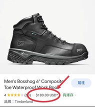 Timberland.安全鞋.纖維頭.纖維底.防砸防刺防水防滑