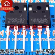 5PCS TO-247 YMP200N08Q HY65R350W HY3215W HY3215 HY4004 HY4004W HY4504 HY4504W MOS field effect tube,