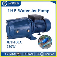 ◵ ☬ ☌ 1HP Electric Jet Pump Jetmatic Heavy Duty Booster Pump Self Priming Motor Water Pump 750W