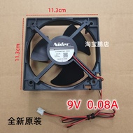 Suitable for Haier Freezer Display Cabinet Refrigerator Fan U11P09MS13A3-51 9V DC 0.08A Fan