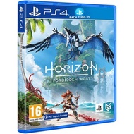 Horizon Forbidden West game disc for PS4