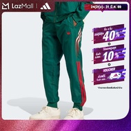 adidas ไลฟ์สไตล์ กางเกงขายาว Q3 Atlanta ผู้ชาย สีเขียว JC9951
