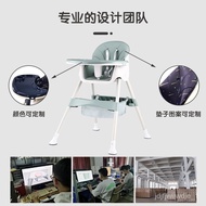 🚢Children's Dining Chair Baby Dining Chair Household Baby Growing Dining Chair Foldable Portable Multifunctional Dining