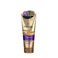 TP Pantene Hair Mask 3 Minutes Three Minutes Miracle Conditioner Hair Mask Repair Dyeing Perm Dry Sm