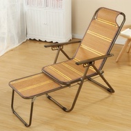Reclining Leisure Chair Bamboo Mat Sleeping Chair Lazy Folding Bed Lunch Chair Backrest Chair Beach Chair KANGYILIU
