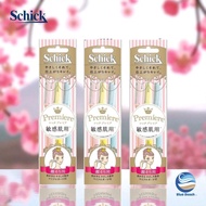 Schick Premier Sensitive Face Razor/Dermaplaning Tool/Value Pack/9pcs/Japan Blade/Peach Fuzz