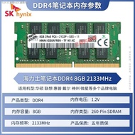 DDR4โน๊ตบุ๊ค Hynix 8G 16G 2666 3200 2400 2133หน่วยความจำโน้ตบุ๊คสี่ยุคของ