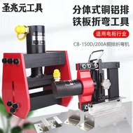 Manual Hydraulic Bending Exhaust Machine Copper Bending Machine CB-150D CB-200A Electric Bending Bus