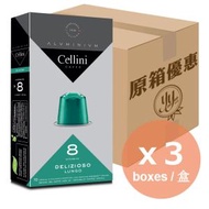 Cellini - DELIZIOSO 意大利8度長杯咖啡粉囊10粒 x 3 [適用於 Nespresso]