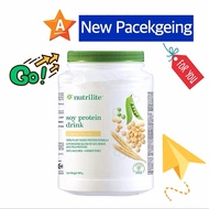 Nutrilite Soy Protein Drink 900g amway โปรตีนแอมเวย์ นิวทริไลท์ ออลแพลนท์ โปรตีน
