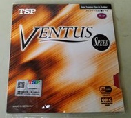 桌球膠皮 TSP Ventus Speed 紅 2.0mm