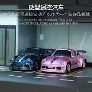 1: 64 Desktop Four-Wheel Drive RC Remote Control Car 2.4G Remote Control