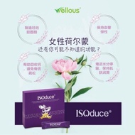 Isoduce 卵巢保养 调理子宫 10包