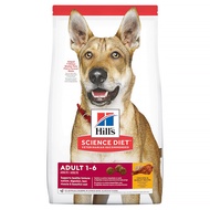 Science Diet Canine Adult Chicken &amp; Barley Recipe Dog Dry Food