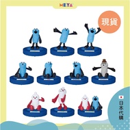 Ready Stock-Japan PUPPET SUNSUN PUNSUN Happy Reward Ichiban Reward A Reward