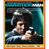Dustin Hoffman Suspense Thriller: Marathon Man (DVD with English Malay Chinese Subtitles)