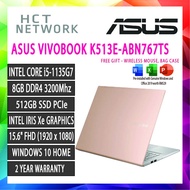 Asus Laptop Vivobook  K513E-ABN767TS (GOLD) i5-1135G7,8GB RAM, 512GB SSD, INTEL IRIS Xe, WIN10.