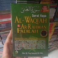 Dijual Surat Kaya AL - WAQIAH AR-RAHMAN FADILAH Cetakan Ke 23 Diskon