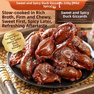 BESTORE | Spicy Duck Gizzard Snack