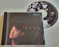 CD : 真的周華健 _ 有弦相聚