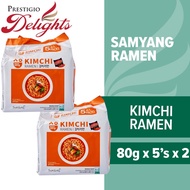 Samyang Kimchi Ramen 80g 5s Bundle of 2