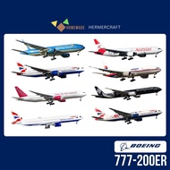 Boeing 777 Commercial Airplane Hardcover Model (777-200ER, 777-300ER, 777-F, 777-9X)