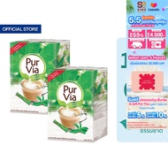 [2 กล่อง] Pur Via เพอร์เวีย ผลิตภัณฑ์ให้ความหวานแทนน้ำตาลจากหญ้าหวาน ขนาด 100 ซอง 0 แคลอรี