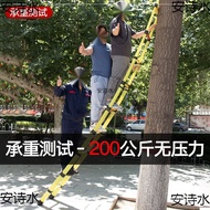 🛒Free Shipping🛒Insulated Electrician Ladder Ladder Telescopic Ladder Insulated Fishing Rod Ladder Trestle Ladder Joint L