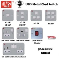 UMS 13A MC Switch Socket Outlet - 1213M (SIRIM)