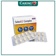 BREGO SELECT K2 COMPLEX 10SX6