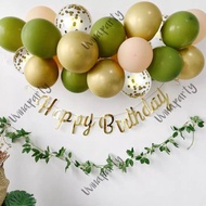 {Contents 23pcs} LATIN GOLD RETRO DECORATION BALLOONS