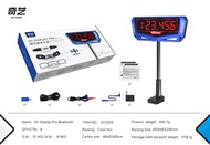 Qiyi Display Pro Bluetooth Timer