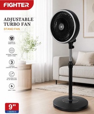 “1 Year Warranty” Fighter 90W Adjustable Turbo Fan Stand Fan with 9" Blade 3 Speed Settings