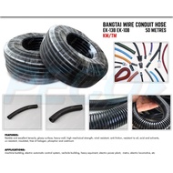 UNIVERSAL CAR RUBBER HOSE (50M)