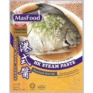 Masfood HK Steam Paste