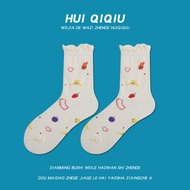 Pilling Socks Ocean Beach lolita lolita Cute Girl Socks