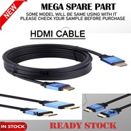 HDMI CABLE 10 METER,15 METER,20 METER,25 METER,30 METER