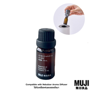 มูจิ น้ำมันหอมระเหยสำหรับเครื่องพ่นละอองอโรมา - MUJI Essential Oil (10ml) for MUJI Nebulizer Aroma Diffuser Only