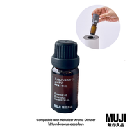 มูจิ น้ำมันหอมระเหยสำหรับเครื่องพ่นละอองอโรมา - MUJI Essential Oil (10ml) for MUJI Nebulizer Aroma D