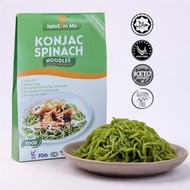 Keto Slim Mo Konjac Spinach Noodle By Shears - Halal (Bundle Of 6 Packs)