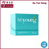 【On Sale】BEYOUNG Plus Gut Brain Skin Axis Booster 15sachets/Reduce Skin Inflammation/Protect Liver