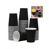 9oz Disposable Black Party Cups, Ideal For Birthday Parties, Weddings, Back To School, Mother's Day