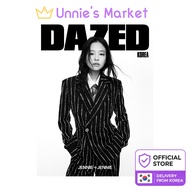 [A Cover] JENNIE Cover DAZED KOREA Magazine 2026.06