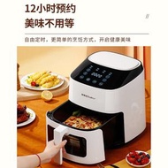 日本畅销 - 氣炸鍋大容量烤鍋家用智慧電炸鍋可視預約7L烘焙炸鍋烤箱 氣炸鍋