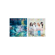 FIFTY FIFTY - 4th Mini Album [ Imperfect-I’mperfect ]