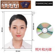 PASSPORT PHOTO / VISA PHOTO / UPLOAD PHOTO (FREE EDITING)