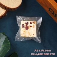 Baking Packaging Snack Candy Facai99.my20250912