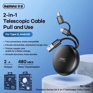 REMAX RC-182A 2-in-1 Telescopic Charging Cable RC-182A