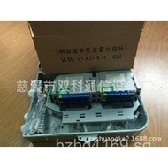 （Fiber Optic Splitter Box Wall-Mounted48Compact Card Slot Type）New Fiber Optic Splitter Box Light In