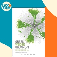 [100% Original Books] - Green Wedge Urbanism - Histor by Professor Fabiano Lemes de Oliveira (UK edi